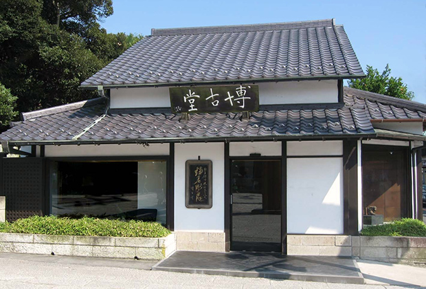 店舗案内